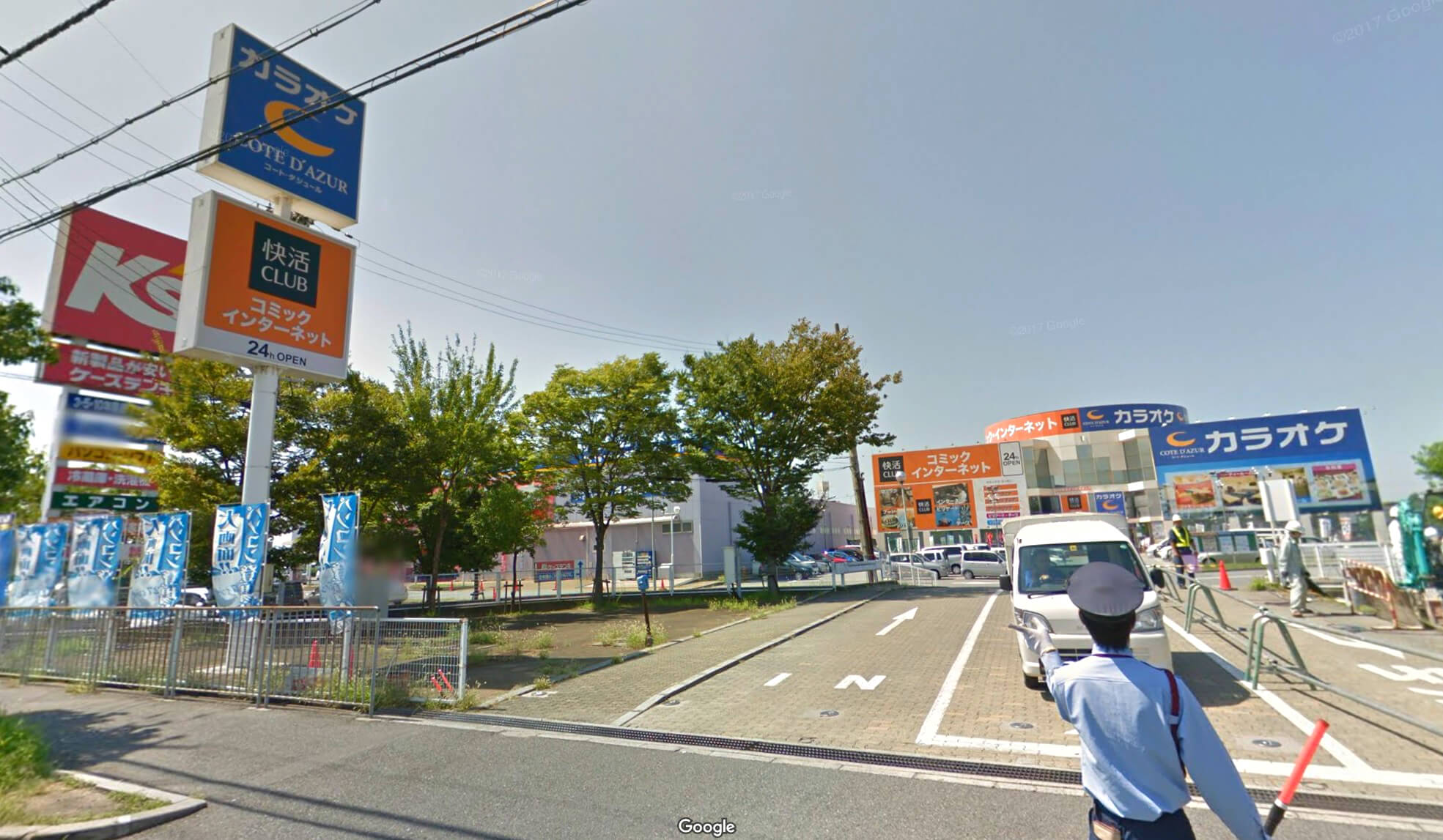 カラオケ コート・ダジュール玉津インター店