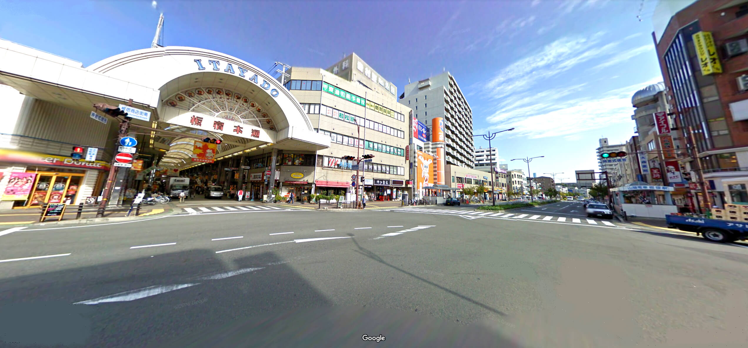 神戸市須磨区の板宿商店街前