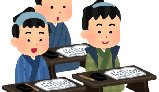 How Japan was a highly civilized society in the Edo period.